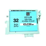 互換リサイクルインクカートリッジ エプソン ICLC32 ライトシアン(染料) ECI-E32LC