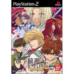 最遊記 RELOAD GUNLOCK