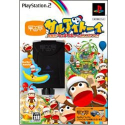 サルアイトーイ   カメラ同梱版  ［PS2ソフト］