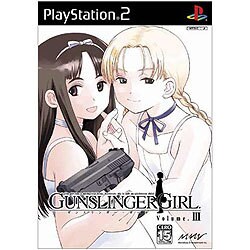 GUNSLINGER GIRL Vol.3 ［PS2ソフト］