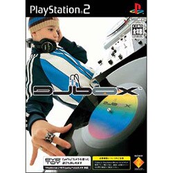 DJbox  ソフト単品版 [PS2ソフト]