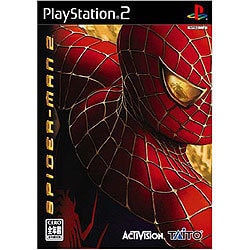 スパイダーマン 2  ［PS2ソフト］
