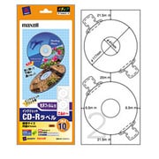 インクジェットCD-Rラベル 光沢紙 A4変形 2面 5枚 白 MF-CD41S-5