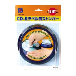 MK-DSA5 [CD-Rラベル用ストンパー 内径17mm/41mm両対応]