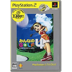 みんなのGOLF4 PlayStation2 the Best [PS2ソフト]