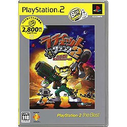 ラチェット&クランク2 PlayStation2 the Best