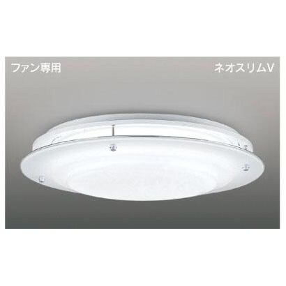 シーリングライト FHC86WネオスリムZスリムエアー FVH-86910CF
