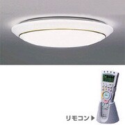 スリムシーリング照明(8-10畳)FVH-86501TR ネオスリムV (ON/OFFタイマー付リモコン付き)