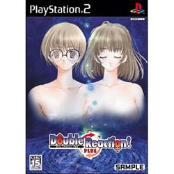 ダブルリアクション！プラス ［PS2ソフト］