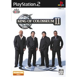 キングオブコロシアムII  ［PS2ソフト］