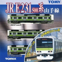 売れ筋がひ新作！ ヨドバシ.com - トミックス TOMIX Nゲージ [92260 JR E231 500系 鉄道模型