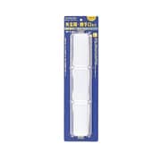 玄関外用蛍光灯(10W形) 50Hz(東日本地域対応) FBW-108P-15