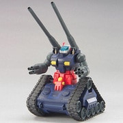 HCM-PRO 05 ガンタンク