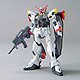 CAT1-X1/3 ハイペリオンガンダム [HG 1/144 機動戦士ガンダムSEEDシリーズ 2004年7月発売]