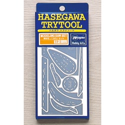 TP3 [トライツール モデリングソーセット(模型用ノコギリ)]