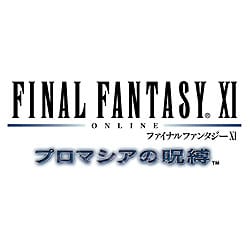 プレイオンライン／ファイナルファンタジーXI オールインワンパック2004 ［PS2ソフト］