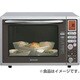 オーブンレンジ RE-SB50-S