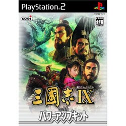 三國志IX with パワーアップキット  ［PS2ソフト］