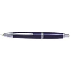 PILOT（文具） 【在庫品】パイロット万年筆 キャップレス ダーク