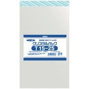 角型7号封筒用 T15-25(100)