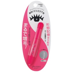 ヨドバシ.com - 資生堂 SHISEIDO dramatical EYES ドラマティカルアイズ ドラマティカルアイズ 形態記憶 マスカラベース [ マスカラ下地] 通販【全品無料配達】