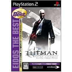 ヒットマン：サイレントアサシン (アイドスベスト)  ［PS2ソフト］