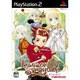 テイルズ オブ シンフォニア  ［PS2ソフト］