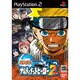 NARUTO ナルティメットヒーロー2  ［PS2ソフト］