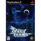 ゴーストハンター  ［PS2ソフト］