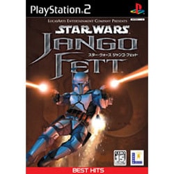 スター・ウォーズ ジャンゴ・フェット EA BEST HITS ［PS2ソフト］