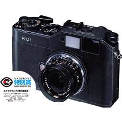 R-D1 [レンジファインダー式デジタルカメラ レンズ無し]