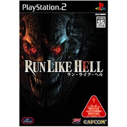 RUN LIKE HELL  ［PS2ソフト］