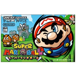 スーパーマリオボール [GBAソフト]