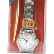 クオーツ レディース 並行輸入品 EM1980 G19