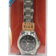クオーツ メンズ 並行輸入品 EM1980 G19