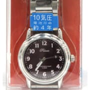 クオーツ G27メタル ブラウン