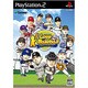 アイラブベースボール プロ野球をこよなく愛する人達へ [PS2ソフト]