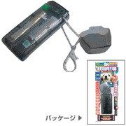 RX-JUK878A [繰り返し充電器 （au用） WINシリーズ対応]