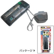 RX-JUK879F [繰り返し充電器 （FOMA・ボーダフォン用） P900対応]