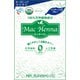マック ヘナハーバルヘアートリートメント インディゴブルー 50g×2