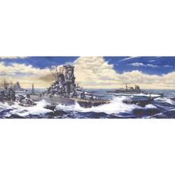 ヨドバシ Com フジミ模型 Fujimi 1 700 大和 レイテ沖海戦時 プラモデル 通販 全品無料配達 ヨドバシ Com フジミ模型 Fujimi 1 700 大和 レイテ沖海戦時 プラモデル 通販 全品無料配達