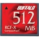 コンパクトフラッシュ 512MB RCF-X512MY