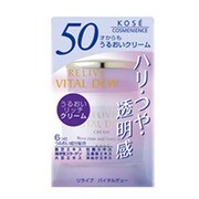 リライブ バイタルデュー クリーム [保湿]