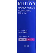 ルティーナ ナノ フォース ナリシングミルク Ｍ [美白乳液]