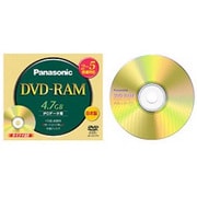 LM-HC47M [DVD-RAM 4.7GB 5倍速対応 1枚]