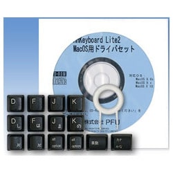 Happy Hacking Keyboard Lite2専用 Macキット 黒 PD-KB200MKB