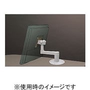 PS-7CH  液晶ディスプレイアーム本体ユニツト