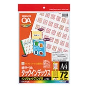 インクジェットタックインデックス A4 72面カット小10枚 赤 KJ-T693R