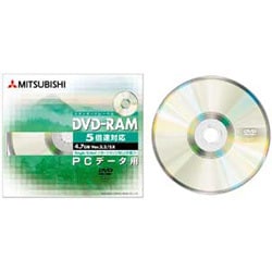 DHM47GN1 [DVD-RAM 4.7GB 5倍速対応 1枚]