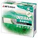 DHM47GN5 [DVD-RAM 4.7GB 5倍速対応 5枚]